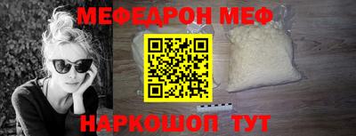 не бодяженный Ликино-Дулёво
