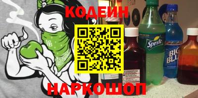 ECSTASY Лесосибирск