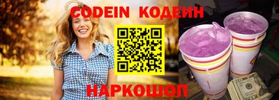 не бодяженный Ликино-Дулёво