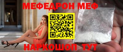 ECSTASY Лесосибирск