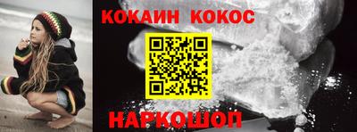 марки nbome Владимир