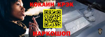 ECSTASY Лесосибирск
