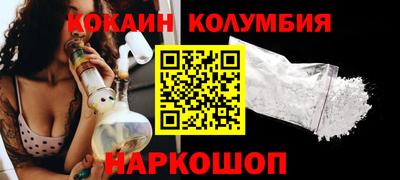 не бодяженный Ликино-Дулёво