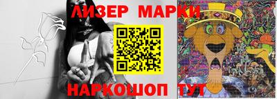 ECSTASY Лесосибирск