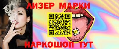 не бодяженный Ликино-Дулёво