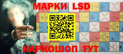 apvp Владикавказ