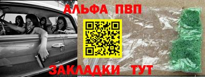 не бодяженный Ликино-Дулёво