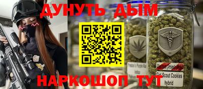 ECSTASY Лесосибирск