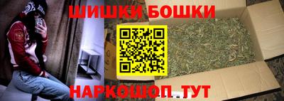 ECSTASY Лесосибирск