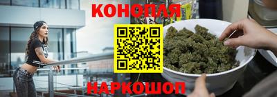 COCAINE Ливны