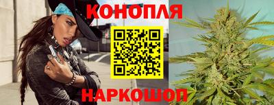 не бодяженный Ликино-Дулёво