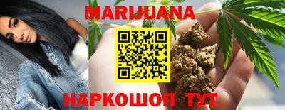 ECSTASY Лесосибирск