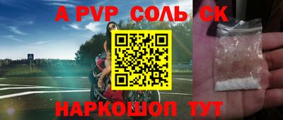 не бодяженный Ликино-Дулёво