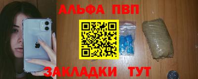 ECSTASY Лесосибирск