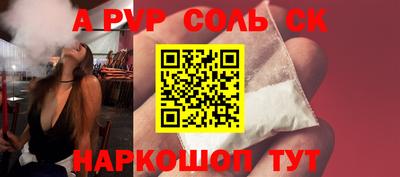 не бодяженный Ликино-Дулёво