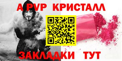 не бодяженный Ликино-Дулёво