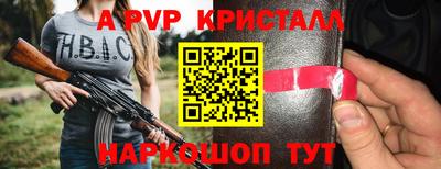 не бодяженный Ликино-Дулёво