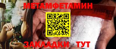 COCAINE Ливны