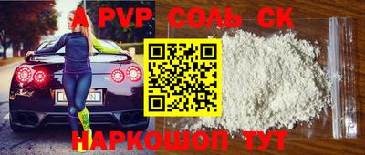 не бодяженный Ликино-Дулёво