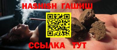 ECSTASY Лесосибирск