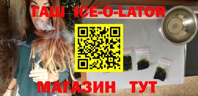 не бодяженный Ликино-Дулёво