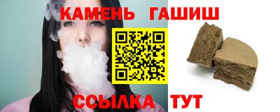 ECSTASY Лесосибирск