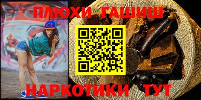 ECSTASY Лесосибирск