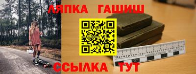 COCAINE Ливны