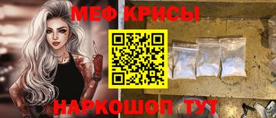 ECSTASY Лесосибирск