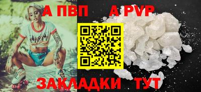 ECSTASY Лесосибирск