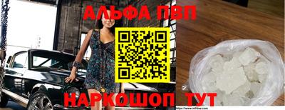 ECSTASY Лесосибирск