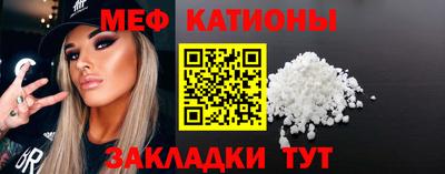 ECSTASY Лесосибирск