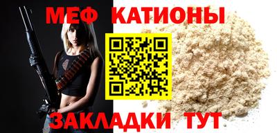 не бодяженный Ликино-Дулёво